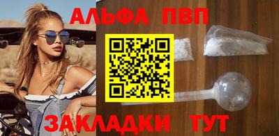 индика Рузаевка