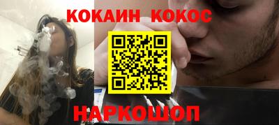 индика Рузаевка