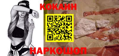 дурь Рыбинск