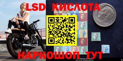 дурь Рыбинск