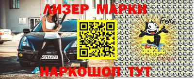 дурь Рыбинск
