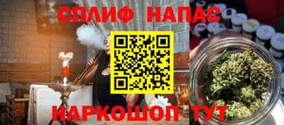 дурь Рыбинск