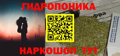 мдма Рязань