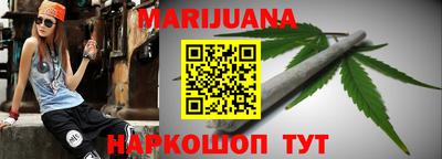 индика Рузаевка