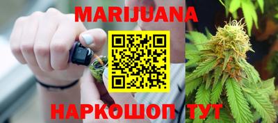 мдма Рязань
