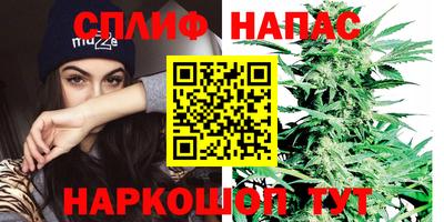 дурь Рыбинск