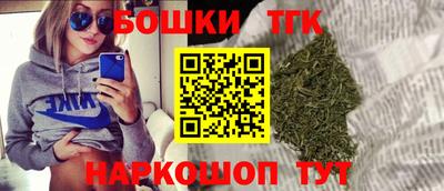 дурь Рыбинск