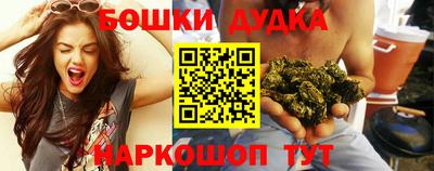 мдма Рязань