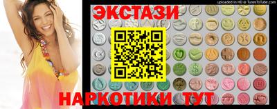 мдма Рязань