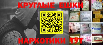 индика Рузаевка