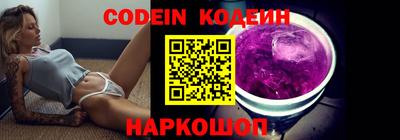 дурь Рыбинск