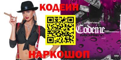 дурь Рыбинск