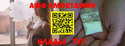 дурь Рыбинск