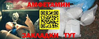 индика Рузаевка