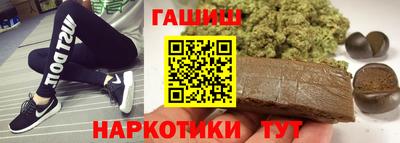 мдма Рязань