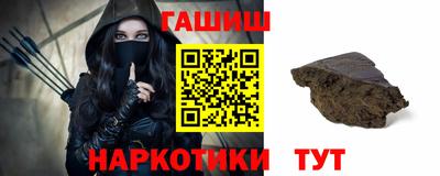 мдма Рязань