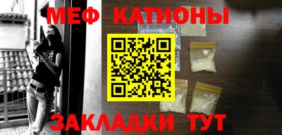 дурь Рыбинск
