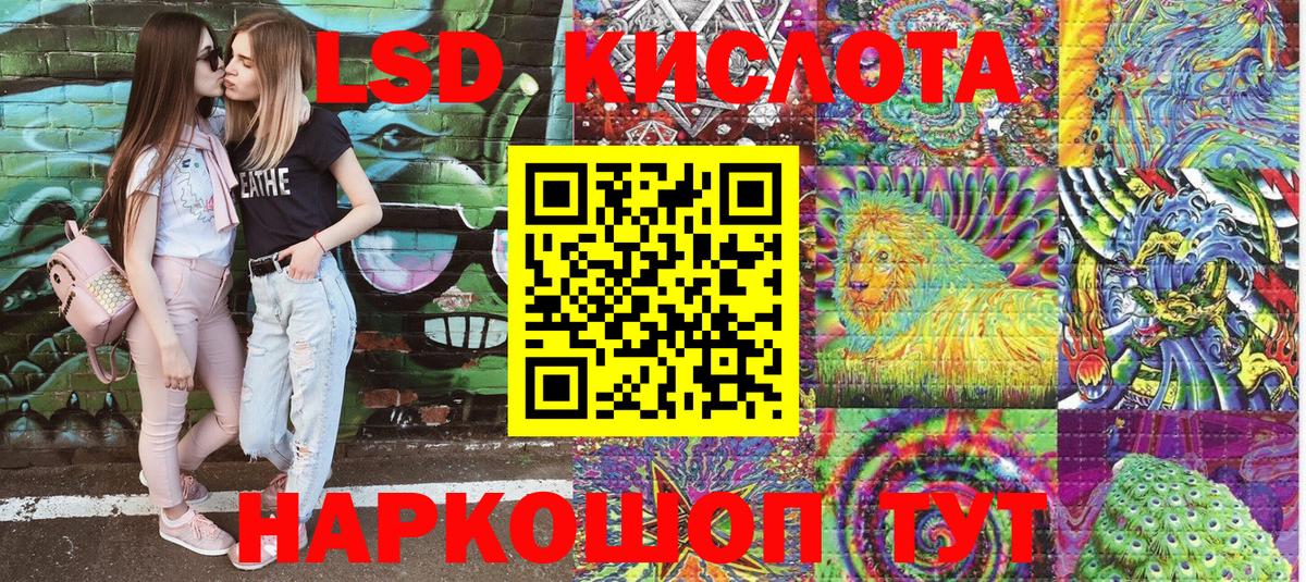 Марки N-bome 1,5мг  как найти закладки  Дальнегорск  Вход с VPN 
